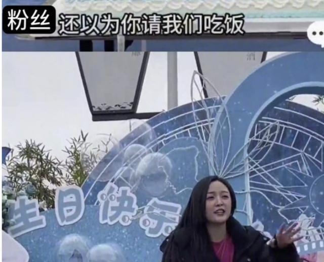 又又又被全网骂？她经常说话不过大脑吗