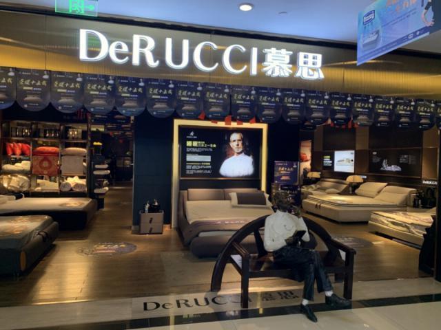 慕思AI床垫亮相CES 2024，健康睡眠行业未来风向哪吹？