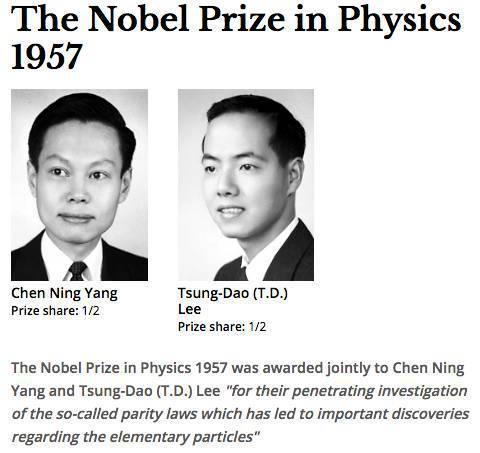 杨振宁：“我知道我没有变”