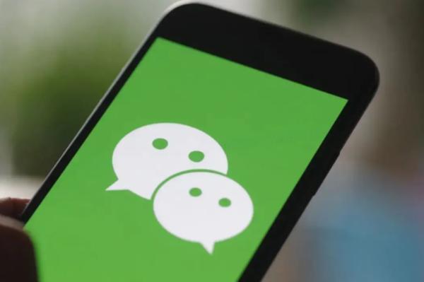 微信、纯血鸿蒙二选一？成年人才不做选择题