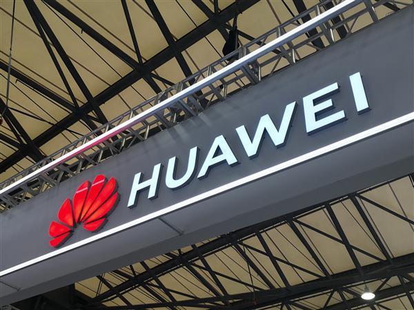 华为公布黑科技专利：实现人体通信