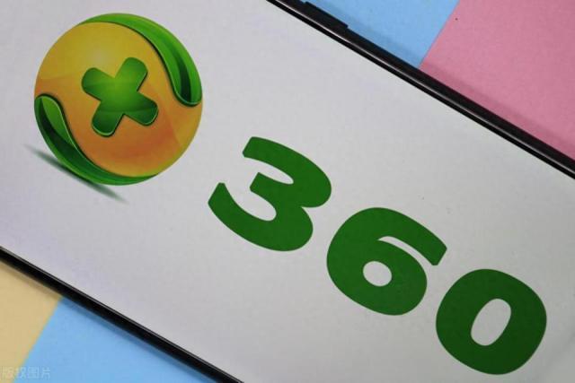 国常会释放人工智能重磅信号，三六零等科技企业迎利好