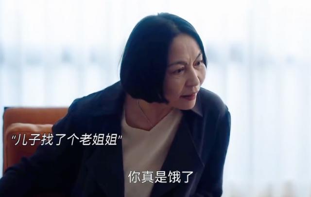 吓死了，这女人好疯！