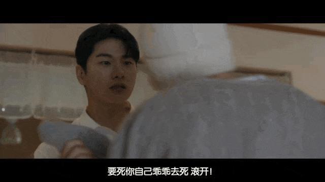 救命，太羞耻了！！！