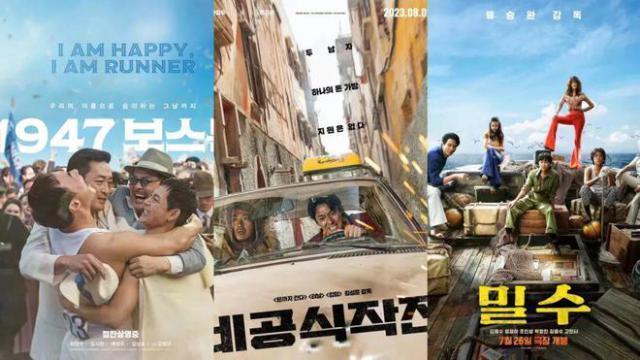 这部韩片躲过骂声成为眼泪收割机，《李焕英》都没它好哭