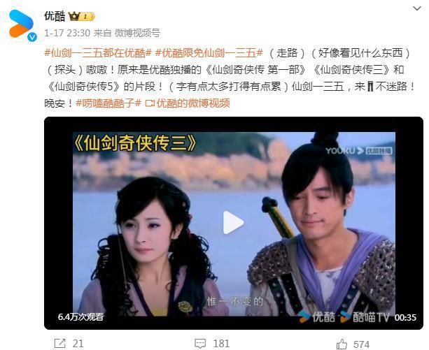 难评！花3个亿拍了个der