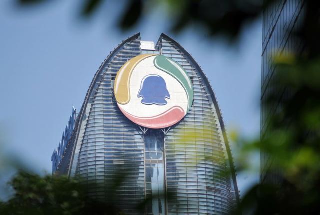 腾讯64.2亿底价摘得海淀学院路自持用地 前买家为紫光集团