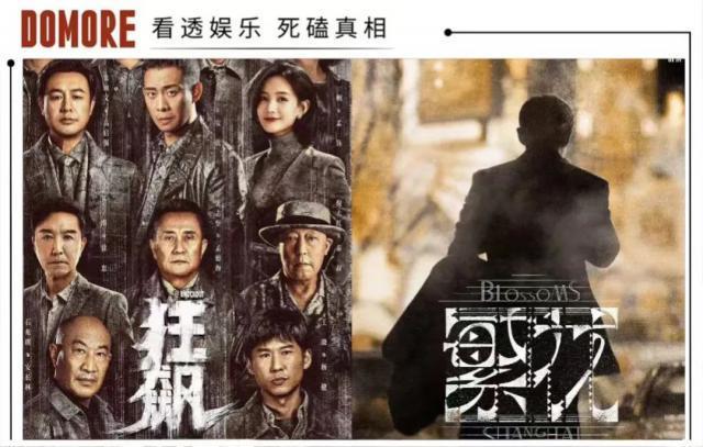 去年狂飙，今年繁花：剧集行业变好了吗？