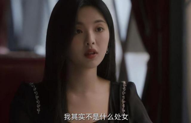 带资进组？孙俪妹妹参演《要久久爱》，气质不输杨紫