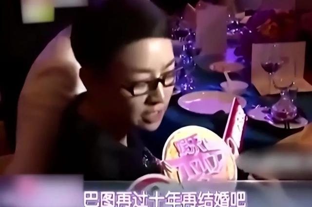 搞定婆婆宋丹丹，半年赚3600万，王博谷不简单