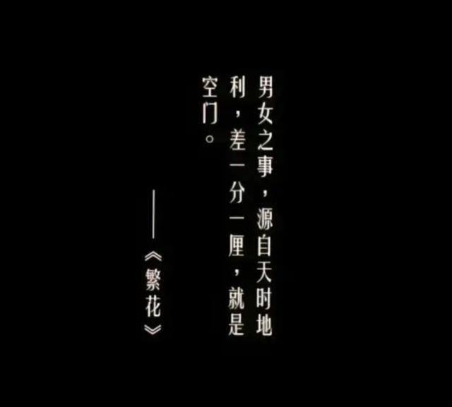 至今未婚的6位女星，1人被初恋骗5万，57岁仍单身