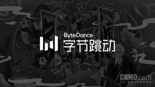 互联网大厂95年员工自曝月薪7万:两年没涨 每天好迷茫