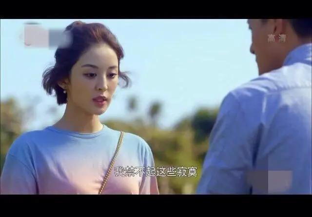 上身披两根布条就上红毯？娜扎这穿法连张雨绮都自叹不如