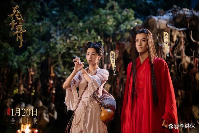 有剧版珠玉在前，不缺人气的《花千骨》为何扑街了？