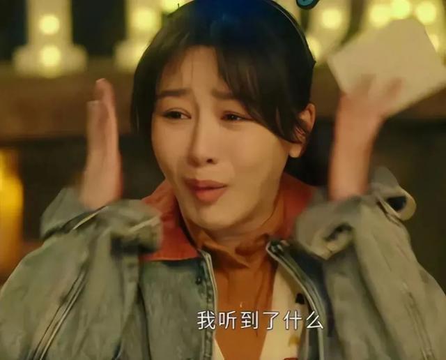 别骂她关系户了！《要久久爱》孙俪妹妹为自己证明实力