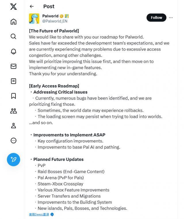 《幻兽帕鲁》公布未来更新计划：PvP模式、Steam/Xbox跨平台支持