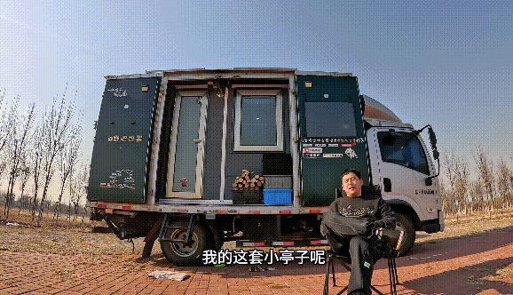 想退休以后买个房车？我劝你先想想明白。