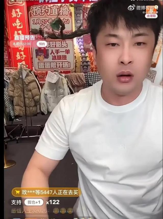 辛巴怒斥快手： 快封某人号，不然将去别的平台开播