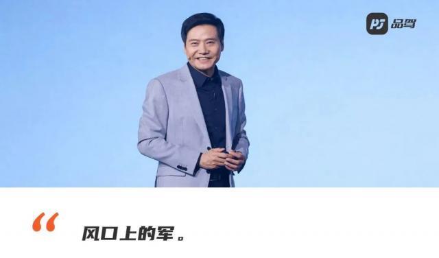 虎扑网友评选出“最差”苹果手机：5G手机用着像4G