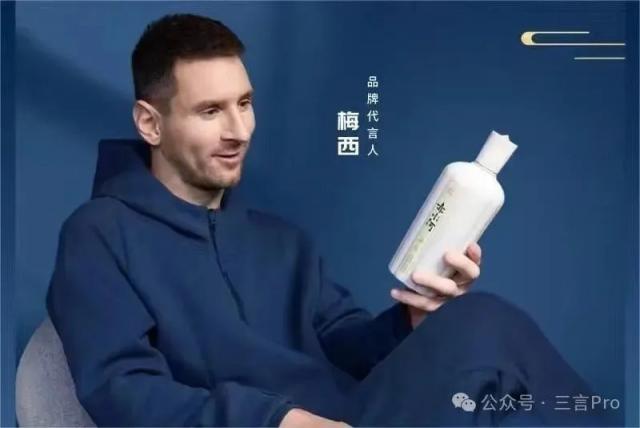 C罗没能入乡随俗：传对主办方安排很生气，直播首秀取消