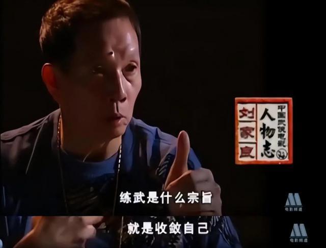 一代香港武指，娶了干女儿，妻子出轨当场捉奸闹出人命