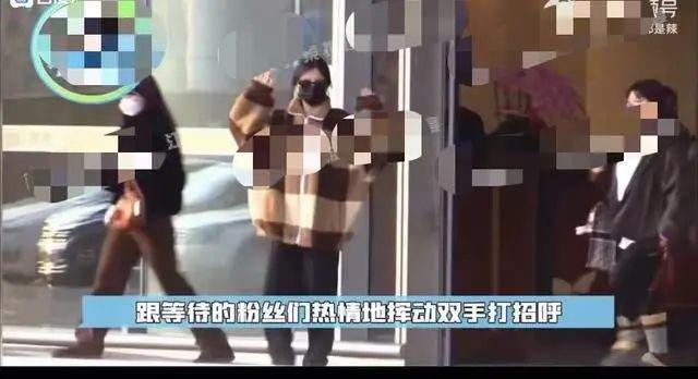 女星虞书欣司机被曝在高速上倒车，跟车粉丝竟效仿！警方回应
