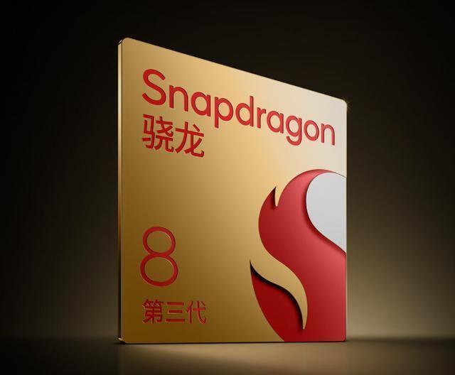 这可能是今年最猛的国产手机了