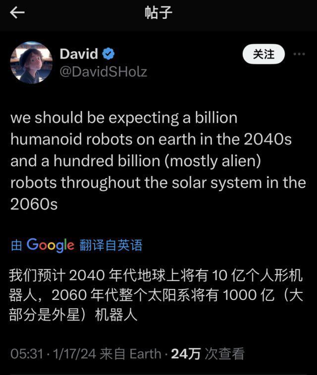 爆火的人形机器人如何商业化？谁先搞定三大拦路虎，谁赢！