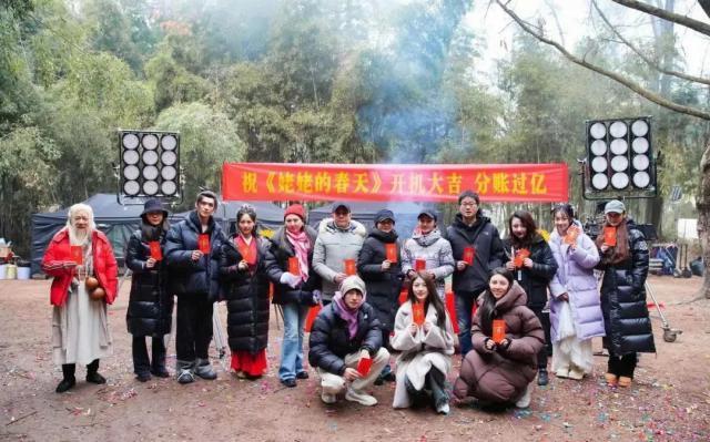 姚笛跟随文章脚步转行当导演？