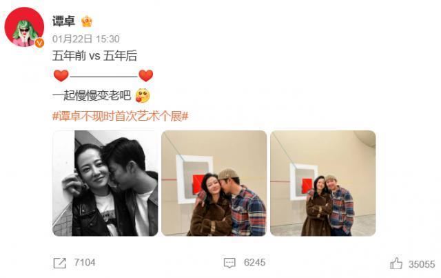 暧昧到网友大喊：在一起吧！原来并不是情侣啊……