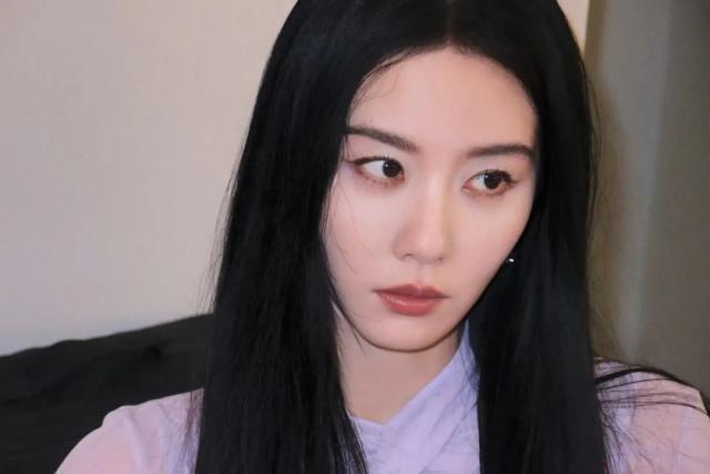 算命的说离火运得来点紫！