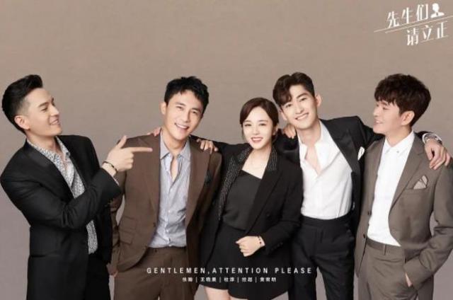 遭央视点名批评的6部烂剧，最后一部还没播完就被禁了