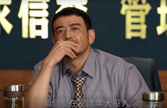 《大江大河3》：一辆车160万，雷东宝至死不知错在哪里