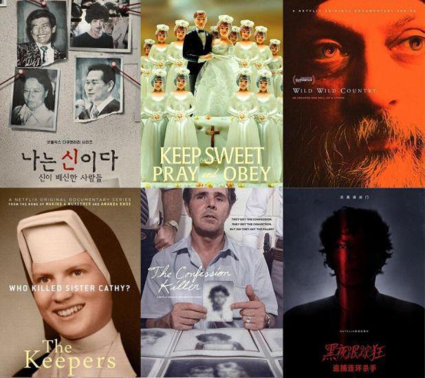 网暴她这么久，这瓜又反转了