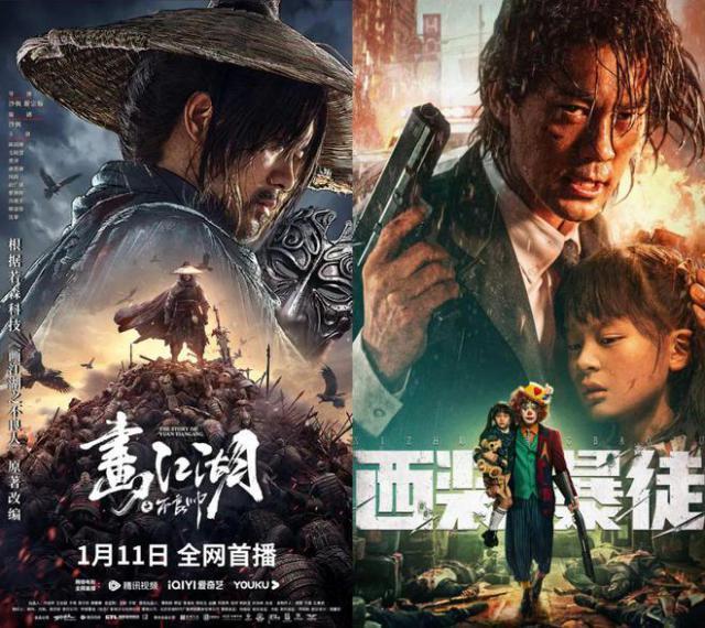 靠周星驰出名的他，50岁还在打？