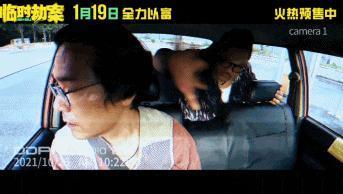 郭富城，近期唯一可以夸的了？