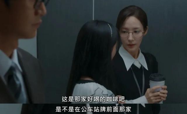 闺蜜小三，狗血拉满，复仇癫剧又来了？