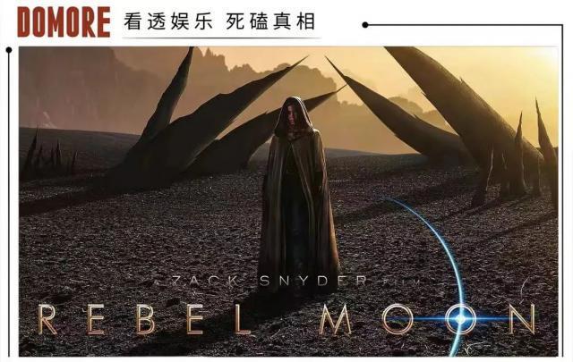 “扎导”奈飞重新起步，但好像只赢了一半