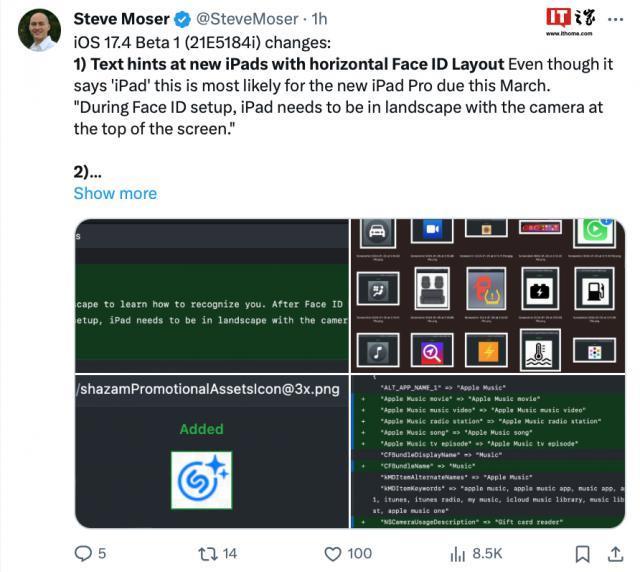代码显示苹果 2024 款 OLED iPad Pro 有望采用横向 Face ID
