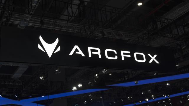 华为带不动新能源“旧王”