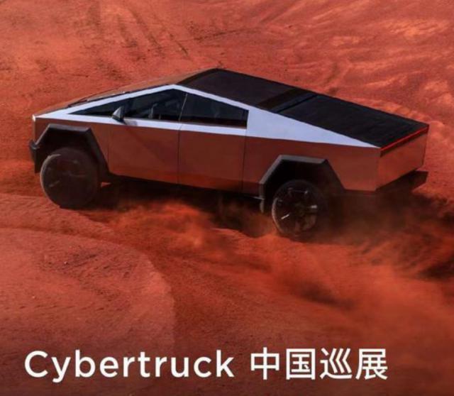 虽然利润跌了四成，但更便宜的特斯拉要来了。