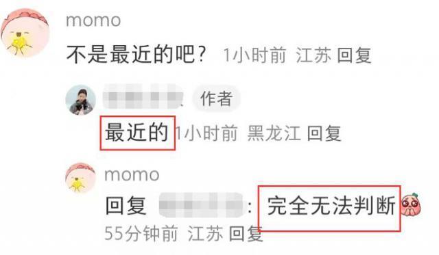 刘亦菲巴黎被偶遇，打扮时髦面容稚嫩，梦回十八岁