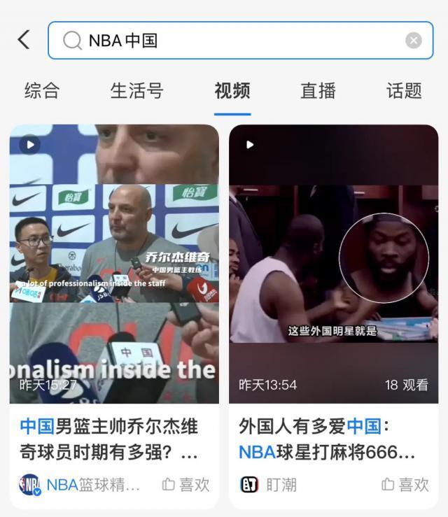 支付宝需要一个新“厂牌”