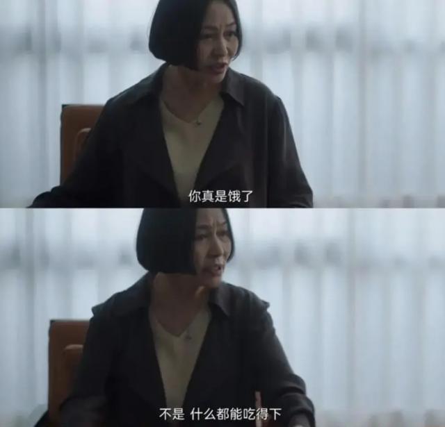 因戏生情？《奔跑人生》钟楚曦侯雯元cp假戏真做？