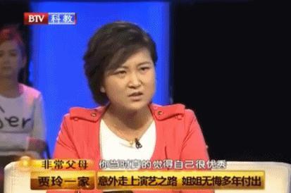 躲越久骂声越多，票房女王该见人了