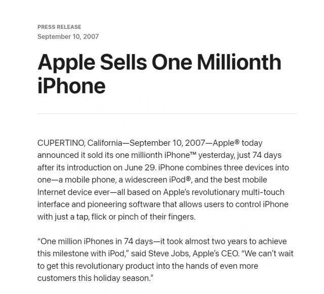 iOS终于被迫开放！苹果花园的“篱笆”被推倒了？