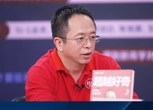 周鸿祎：董明珠天生就是网红 鼓励大家去尝试当网红