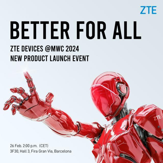 MWC 2024 下月举行：中兴发布会、小米“人车家”、华为工业智能