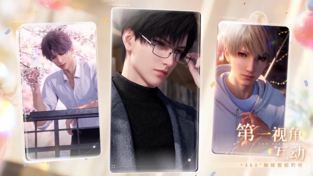 “我玩乙女游戏，不是因为想恋爱”