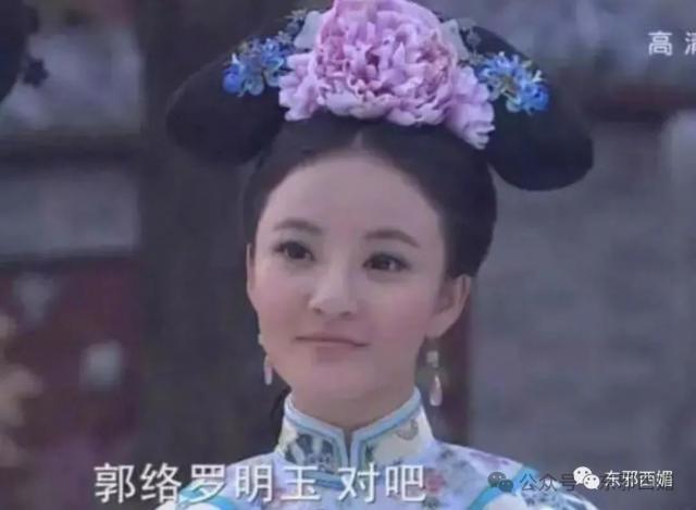 天道好轮回！她不但撕得漂亮，还越活越漂亮